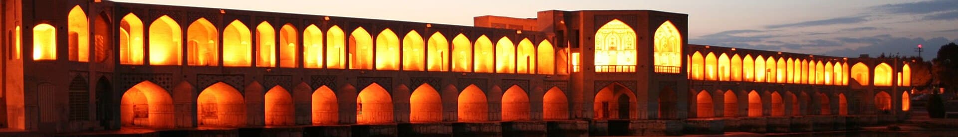 A view of Iran