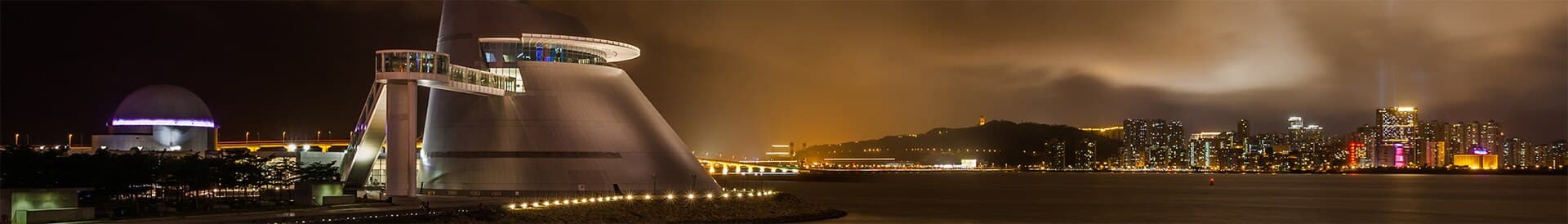 Science Center, Macau