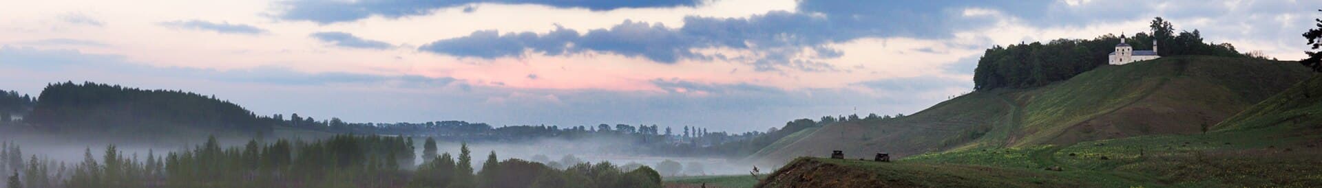 A view of Russia
