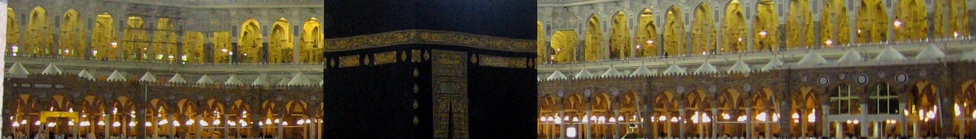 Masjid al-Haram in mecca Saudi Arabia