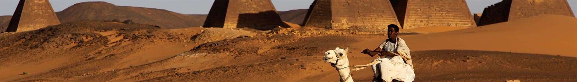 A view of the Meroe Pyramids in Sudan.