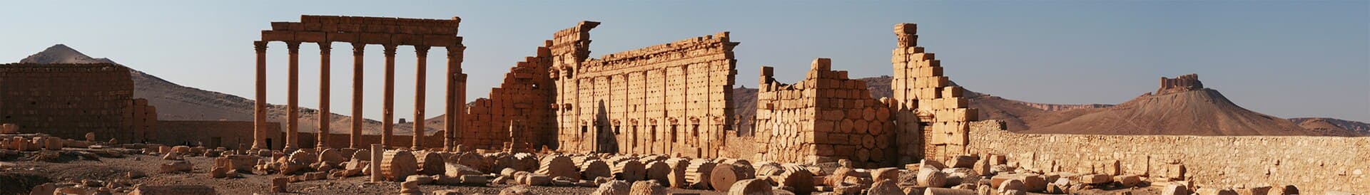 A view of Syria
